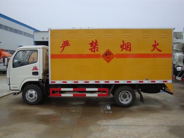 忻州危险品运输