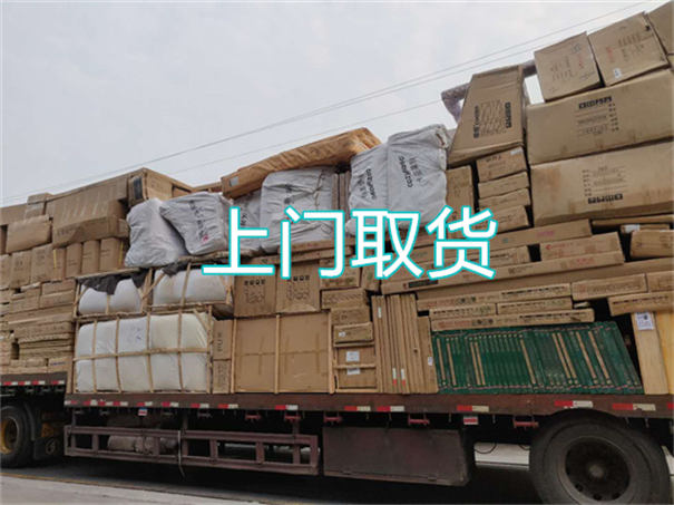 忻州到阳泉物流专线-忻州到阳泉物流公司