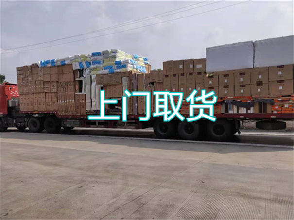 忻州到临汾物流专线-忻州到临汾物流公司