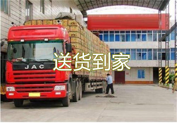 忻州到黑河物流专线-忻州到黑河物流公司