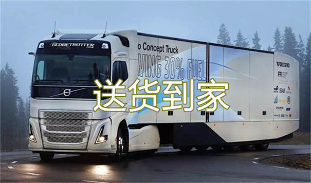 忻州到邯郸物流专线-忻州到邯郸物流公司