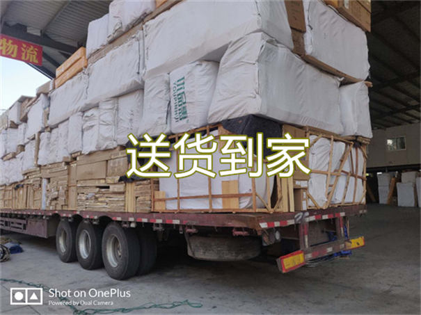 忻州到长治物流专线-忻州到长治物流公司