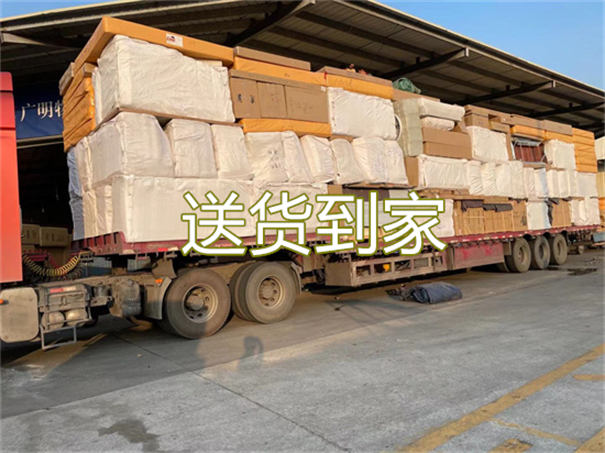 忻州到鞍山物流专线-忻州到鞍山物流公司