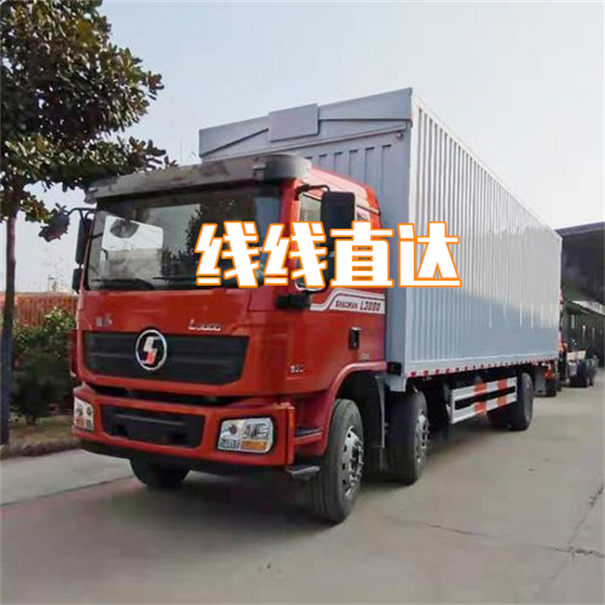 忻州到廊坊物流专线-忻州到廊坊物流公司