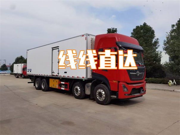 忻州到朔州物流专线-忻州到朔州物流公司