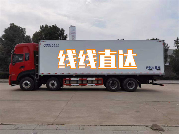 忻州到沧州物流专线-忻州到沧州物流公司