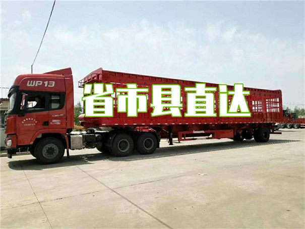 忻州到长春物流专线-忻州到长春物流公司