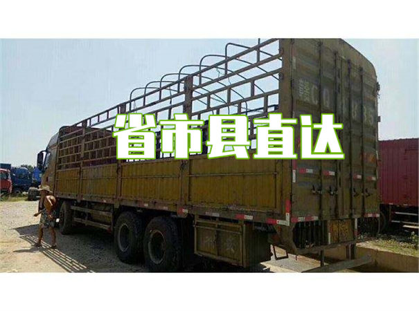 忻州到阿拉善物流专线-忻州到阿拉善物流公司