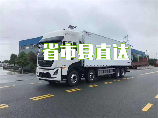 忻州到朝阳物流专线-忻州到朝阳物流公司