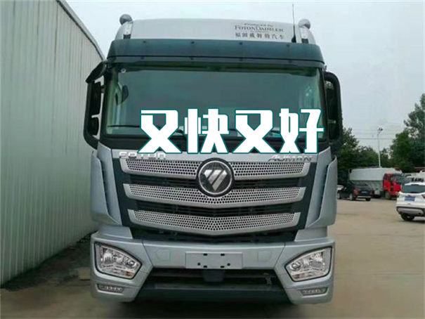 忻州到鞍山物流专线-忻州到鞍山物流公司