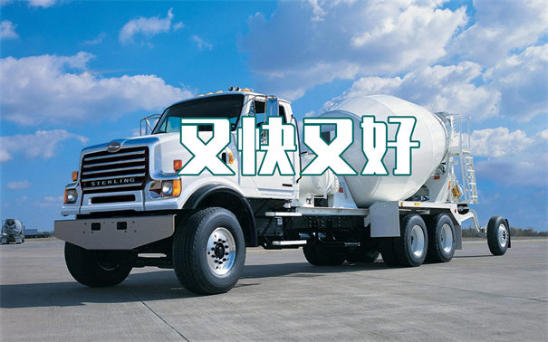 忻州到锡林郭勒物流专线-忻州到锡林郭勒物流公司