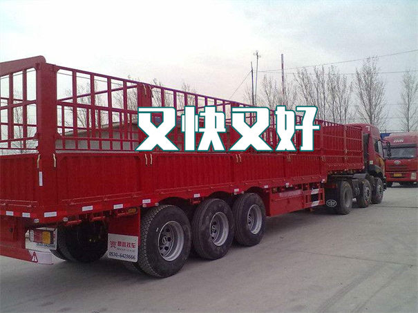 忻州到大兴安岭物流专线-忻州到大兴安岭物流公司