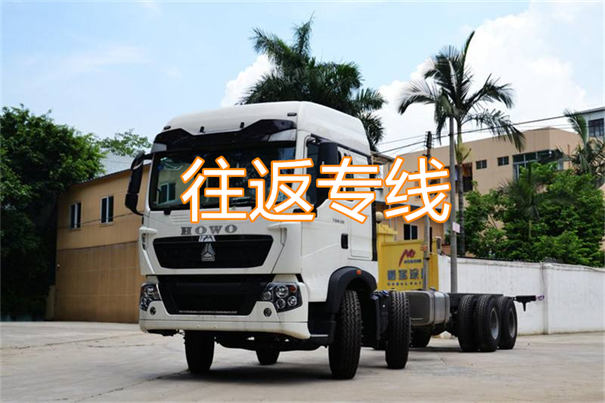 忻州到丹东物流专线-忻州到丹东物流公司