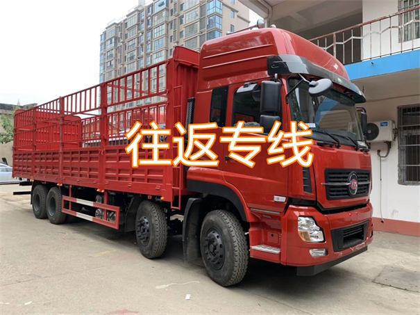 忻州到大同物流专线-忻州到大同物流公司